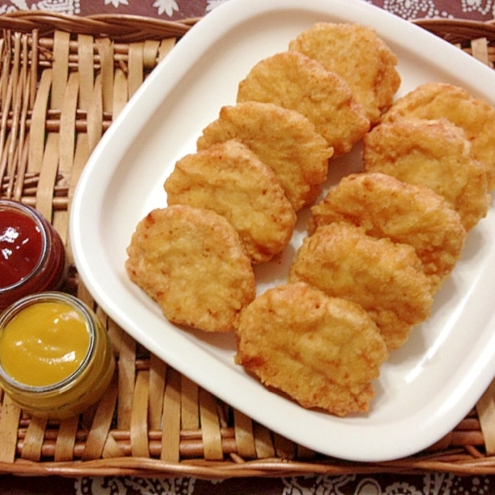 ふわふわ☆チキンナゲット